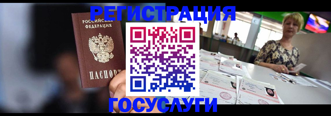 пропишу в квартире в Калаче-на-Дону