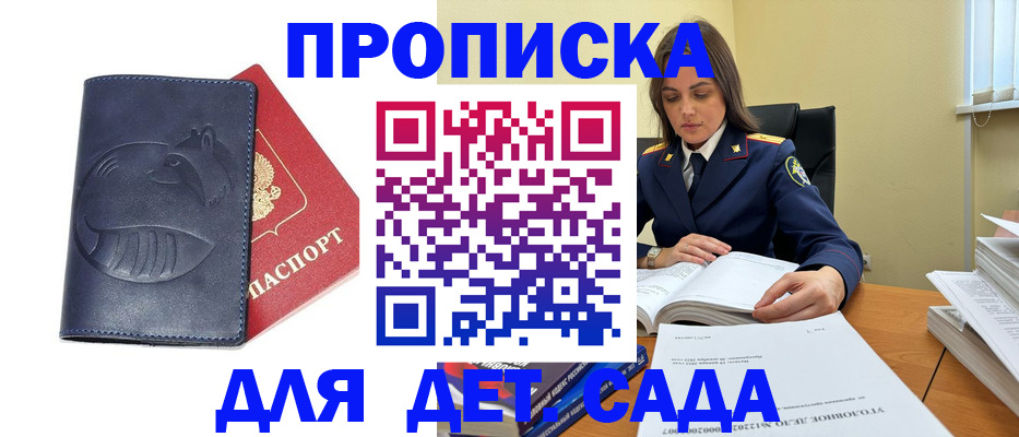 форма 3 в Калаче-на-Дону